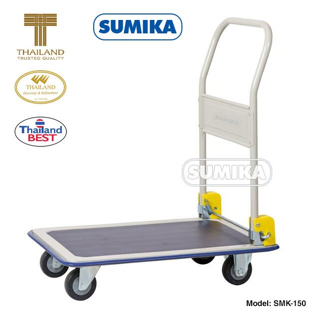 Xe đẩy hàng Sumika SKM-150