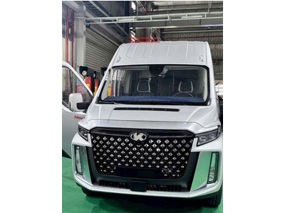 Xe Kim Mai 9 - Xe Mini Bus 16 chỗ mới nhất 2026 của Kim Long - Xe 16 chỗ EV Kim Long - Xe điện 16 chỗ Kim Long