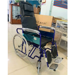 Xe lăn đa năng Aolike ALK-601GC