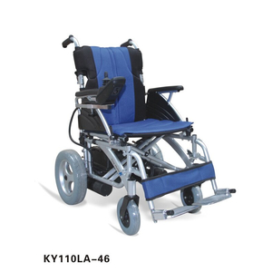Xe lăn điện KY110LA-46