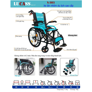 Xe lăn nhôm du lịch Lucass X-303