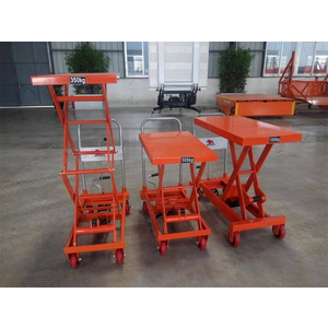 LIFT TABLE