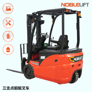 XE NÂNG ĐIỆN MINI