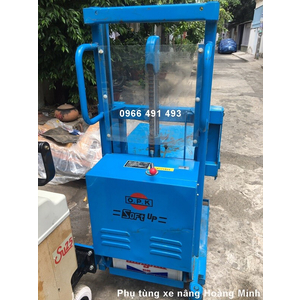 Xe nâng chạy điện OPK Nhật Bản đã qua sử dụng