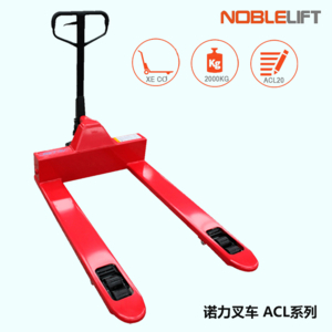 XE NÂNG SIÊU RỘNG