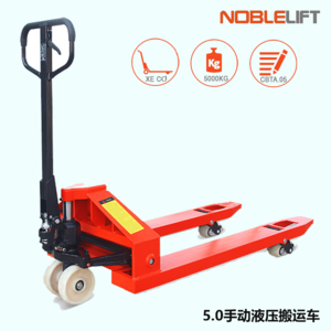 XE NÂNG TAY 5 TẤN