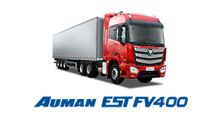 Xe tải đầu kéo Foton Auman - 39 tấn