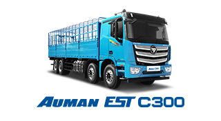 Xe tải nặng Foton Auman - 17 tấn