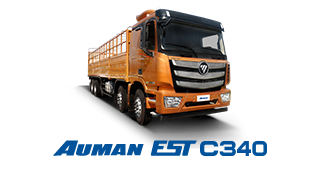 Xe tải nặng Foton Auman - 19,99 tấn