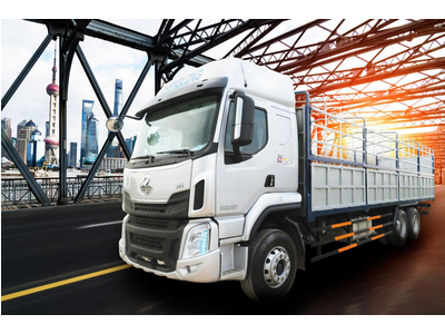 XE TẢI THÙNG CHENGLONG H5 6×4 270HP