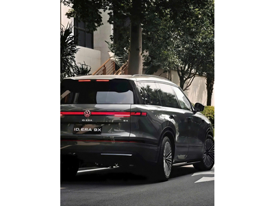 Volkswagen ID.ERA 9X 2026
