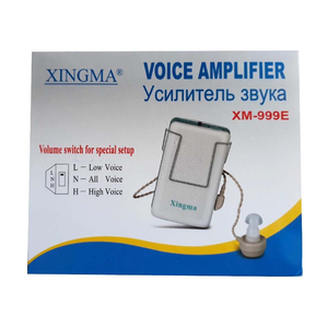 Máy trợ thính có dây Xingma XM-999E