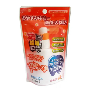 Xịt chống xâu răng vị cam