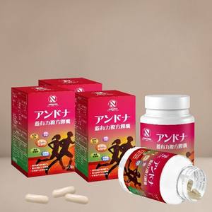 Canxi xương khớp - Mua 1 Tặng 2