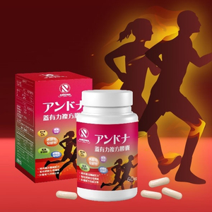Canxi xương khớp - Mua 1 Tặng 2