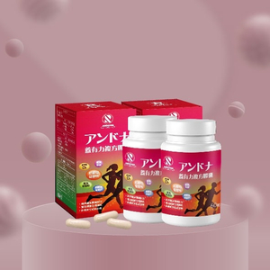 Canxi xương khớp - Mua 1 Tặng 2