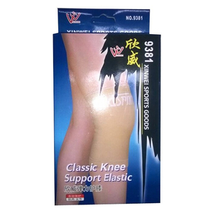 Băng bảo vệ đầu gối Xinwei 9381