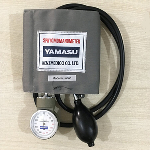 Máy đo huyết áp cơ Yamasu 500 và ống nghe Stethoscope 120