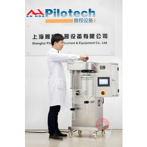 Máy Sấy Phun Thí Nghiệm, YC-015 PiloTech