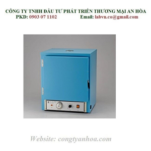 TỦ SẤY TIỆT TRÙNG DẠNG ĐIỆN TỬ 34 LÍT MODEL:YCO-N01