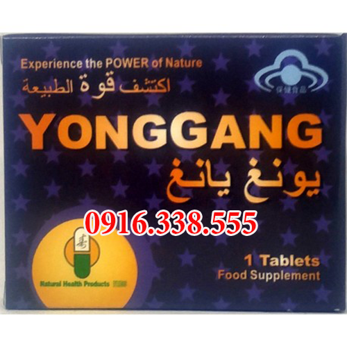 yonggang Male Enhancement 2 pill