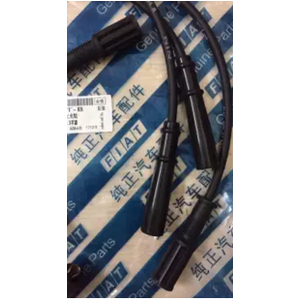 Dây cao áp Fiat Siena\Albea 1.3L