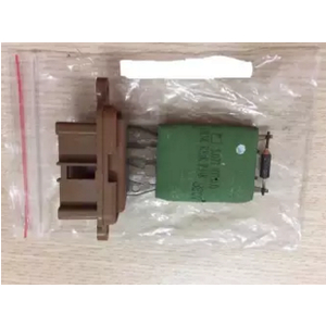 Điện trở quạt dàn lạnh Fiat Albea\Siena