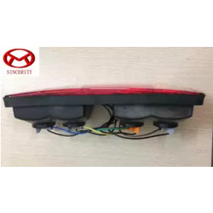 Đèn hậu Dongben 870&Kenbo 990