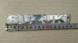 Biểu Tượng Chữ (Logo) SUZUKI