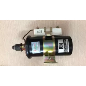 Mô bin đánh lửa Suzuki Carry & 5 tạ & Damas