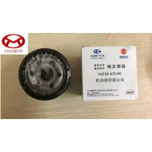 Lọc dầu lọc nhớt Suzuki Carry&Damas