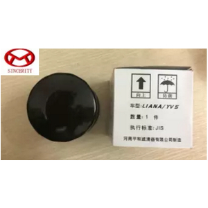 Lọc dầu lọc nhớt Suzuki Carry&Damas