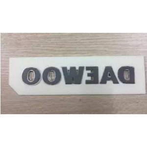 Biểu Tượng Chữ (Logo) DAEWOO