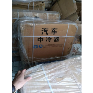 BÁN KÉT GIÓ,KÉT NƯỚC FAW J5 240