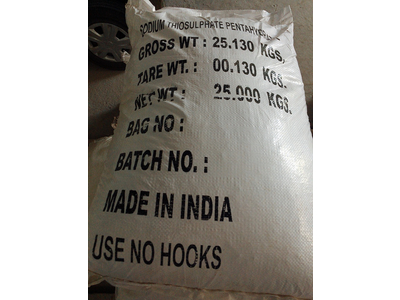 Thio Viên (Sodium Thiosulphate)