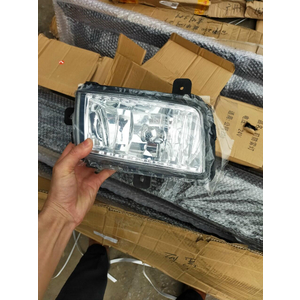 ĐÈN GẦM XE FAW GM 6T7