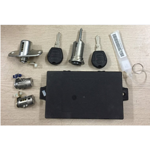 Ổ khoá điện tổng hợp kèm hộp điều khiển Chery QQ