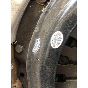 BÁN BÀN ÉP XE FAW 350