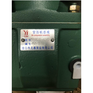 BÁN BƠM HƠI XE FAW 240,260,310,340,350,380,...