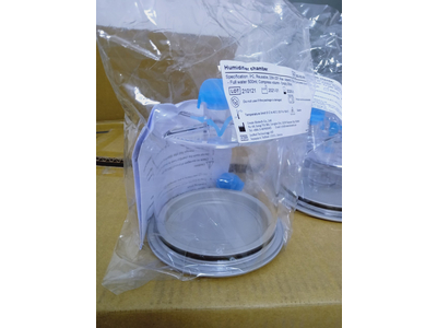 Bình làm ẩm khí thở (dùng nhiều lần)