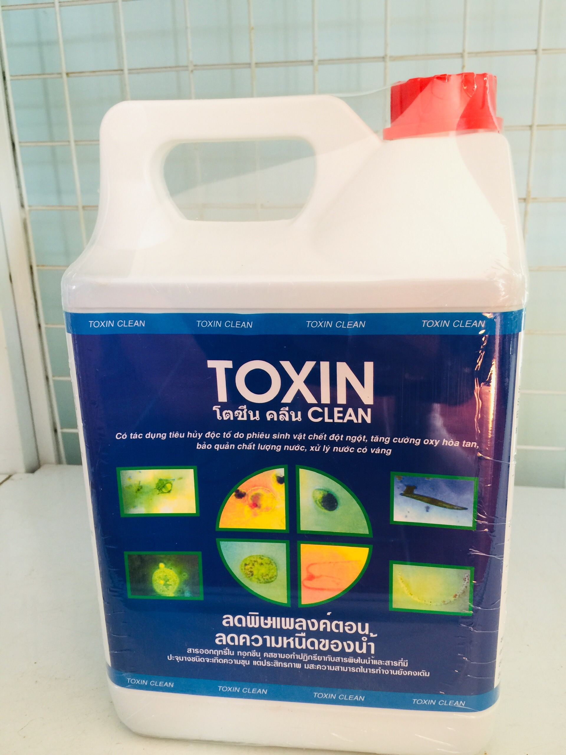 TOXIN CLEAN