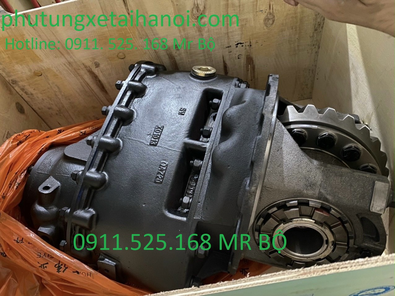 đùm cầu tổng thành Howo