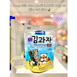 Rong biển tách muối tẩm dừa ILDONG 25gr 🇰🇷