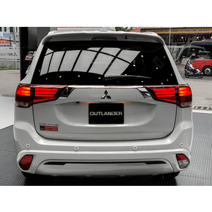 Mitsubishi Outlander 2.0 CVT