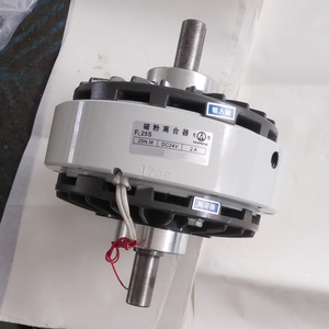 Thắng từ ,Li hợp từ FZ25S,FZ50S,FZ50K,FZ100S