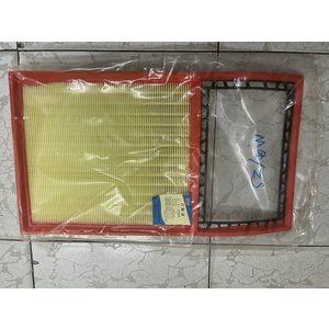 Lọc gió động cơ - MG ZS