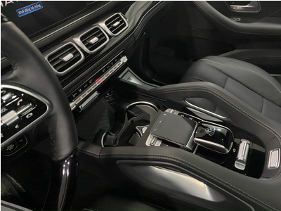 Mercedes-Maybach GLS 480 4MATIC