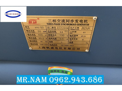 MÁY PHÁT ĐIỆN CÔNG NGHIỆP 30KW, 50KW, 100KW NHẬP KHẨU.