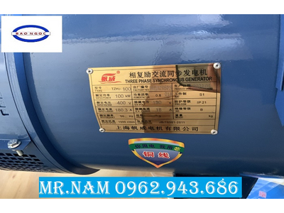 MÁY PHÁT ĐIỆN CÔNG NGHIỆP 30KW, 50KW, 100KW NHẬP KHẨU.