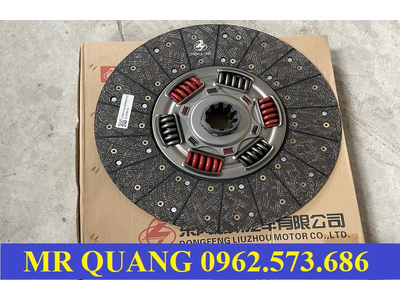 Lá côn xe Chenglong